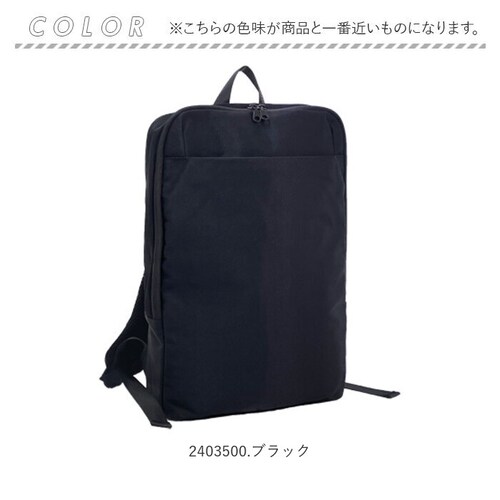 �r�W�l�X�����b�N �ʔ� �f�C�p�b�N �����b�N �o�b�N�p�b�N �r�W�l�X �����Y ���f�B�[�X �p�\�R�� ���o�C�� ���[ �\�t�g�V�����_�[ �|�P�b�g �N�b�V�����t�� ���o�C���|�P�b�g �t�@�X�i�[ ���j�Z�b�N_13