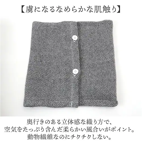 �A���p�J �l�b�N�E�H�[�}�[ �ʔ� �l�b�N �E�H�[�}�[ �l�b�N�J�o�[ �X�k�[�h �}�t���[ �h�� �� �������� �g���� ���������� ���� �₦�΍� �~ �V���v�� ���n ���f�B�[�X �����Y �j�����p ������_3