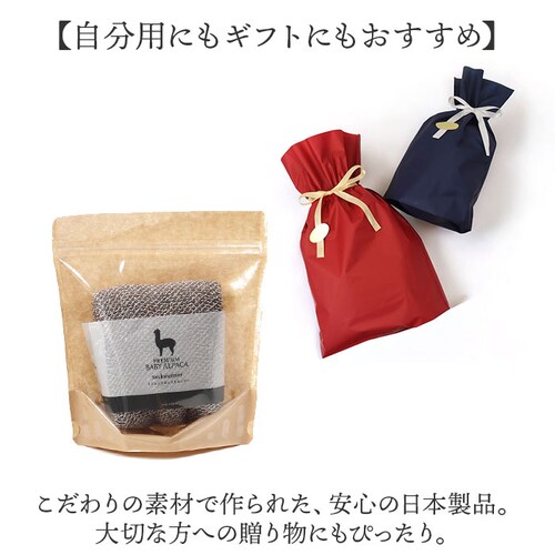 �A���p�J �l�b�N�E�H�[�}�[ �ʔ� �l�b�N �E�H�[�}�[ �l�b�N�J�o�[ �X�k�[�h �}�t���[ �h�� �� �������� �g���� ���������� ���� �₦�΍� �~ �V���v�� ���n ���f�B�[�X �����Y �j�����p ������_6