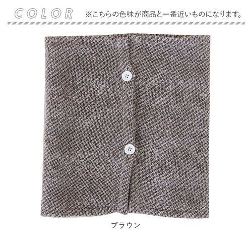 �A���p�J �l�b�N�E�H�[�}�[ �ʔ� �l�b�N �E�H�[�}�[ �l�b�N�J�o�[ �X�k�[�h �}�t���[ �h�� �� �������� �g���� ���������� ���� �₦�΍� �~ �V���v�� ���n ���f�B�[�X �����Y �j�����p ������_8