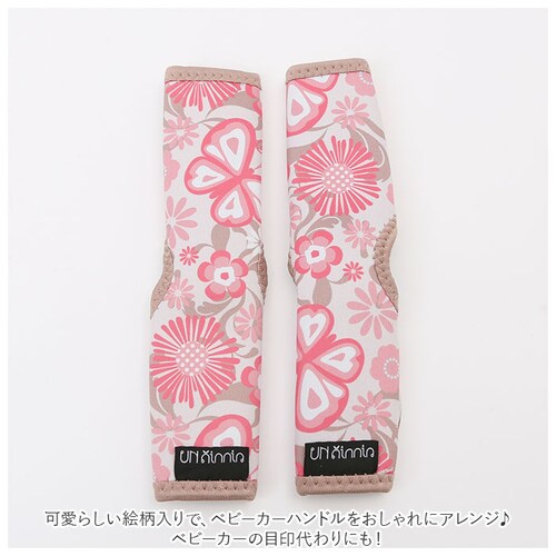 �x�r�[�J�[ �n���h���J�o�[ �ʔ� Unninnin �x�r�[�J�[�p�n���h���J�o�[ �Ԃ�V�J���p�j�[ �J�o�[ �A�N�Z�T���[ �x�r�[�J�[�A�N�Z�T���[ �o�M�[ �x�r�[�p�i �Ԃ���� �O�b�Y �􂦂� ������� _4