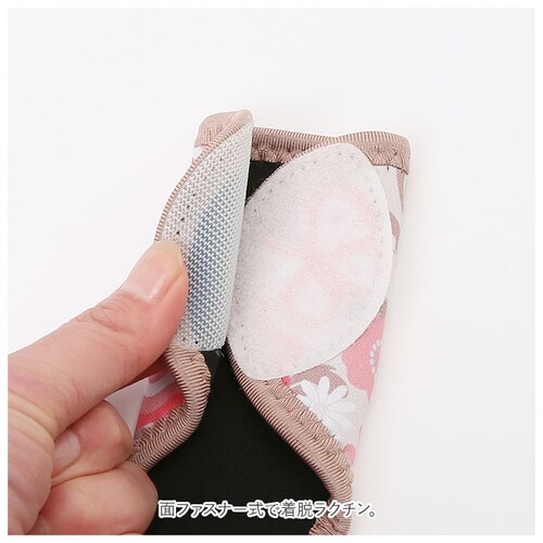 �x�r�[�J�[ �n���h���J�o�[ �ʔ� Unninnin �x�r�[�J�[�p�n���h���J�o�[ �Ԃ�V�J���p�j�[ �J�o�[ �A�N�Z�T���[ �x�r�[�J�[�A�N�Z�T���[ �o�M�[ �x�r�[�p�i �Ԃ���� �O�b�Y �􂦂� ������� _5