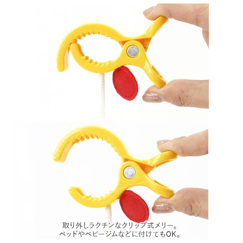 �x�r�[�J�[�p �������� �L�����N�^�[ �ʔ� �Ԃ���� �ߋ� �x�r�[ �x�r�[�J�[ �x�r�[�x�b�g �j�̎q ���̎q �z �V���� �q�� �L�b�Y SNOOPY �X�k�[�s�[ �z�� �x�r�[�p�i ���ł��������[_4