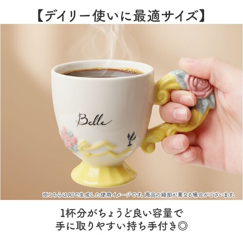 �}�O�J�b�v �L�����N�^�[ �ʔ� �}�O �J�b�v �R�b�v �y������ �y���X�^���h ���� ������� ���� ���킢�� �L���� �O�b�Y ������ �M�t�g ���蕨 �R�[�q�[�J�b�v �e�B�[�J�b�v �H�� �m�H�� �R�[_2