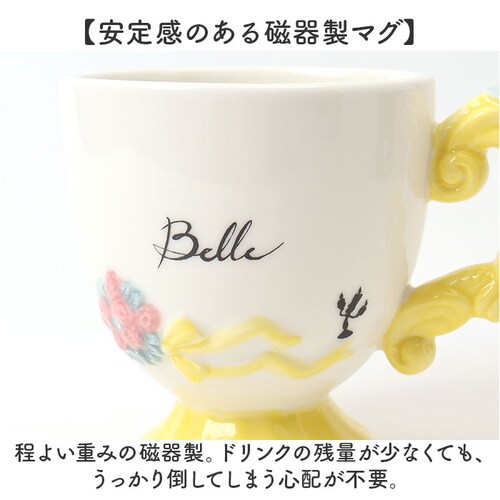 �}�O�J�b�v �L�����N�^�[ �ʔ� �}�O �J�b�v �R�b�v �y������ �y���X�^���h ���� ������� ���� ���킢�� �L���� �O�b�Y ������ �M�t�g ���蕨 �R�[�q�[�J�b�v �e�B�[�J�b�v �H�� �m�H�� �R�[_3