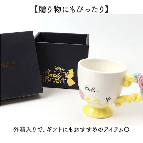 �}�O�J�b�v �L�����N�^�[ �ʔ� �}�O �J�b�v �R�b�v �y������ �y���X�^���h ���� ������� ���� ���킢�� �L���� �O�b�Y ������ �M�t�g ���蕨 �R�[�q�[�J�b�v �e�B�[�J�b�v �H�� �m�H�� �R�[_4