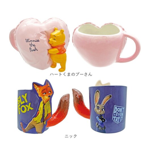 �}�O�J�b�v �L�����N�^�[ �ʔ� �}�O �J�b�v �R�b�v �y������ �y���X�^���h ���� ������� ���� ���킢�� �L���� �O�b�Y ������ �M�t�g ���蕨 �R�[�q�[�J�b�v �e�B�[�J�b�v �H�� �m�H�� �R�[_12