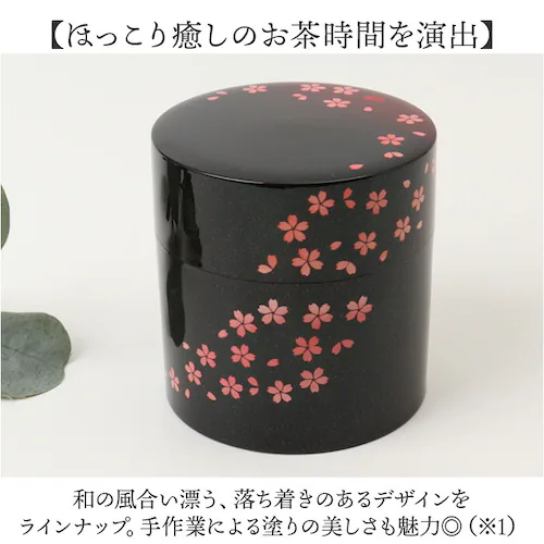 ���݂� ���� ���{�� �ʔ� HAKOYA �n�R�� ������� �V���v�� ���킢�� ���� ���{�� �g�� ���t �������� �R�[�q�[ ���� �R�[�q�[�� ���蓤 �I�V���� ���� �e�B�[�^�C�� �G�� ���{���p_2