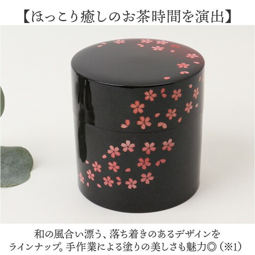 ���݂� ���� ���{�� �ʔ� HAKOYA �n�R�� ������� �V���v�� ���킢�� ���� ���{�� �g�� ���t �������� �R�[�q�[ ���� �R�[�q�[�� ���蓤 �I�V���� ���� �e�B�[�^�C�� �G�� ���{���p_12