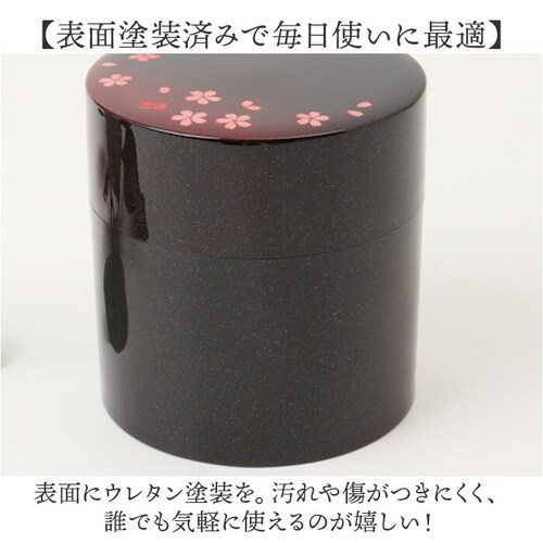 ���݂� ���� ���{�� �ʔ� HAKOYA �n�R�� ������� �V���v�� ���킢�� ���� ���{�� �g�� ���t �������� �R�[�q�[ ���� �R�[�q�[�� ���蓤 �I�V���� ���� �e�B�[�^�C�� �G�� ���{���p_13