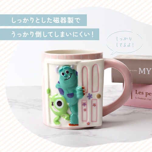 �}�O�J�b�v �L�����N�^�[ �ʔ� �R�b�v �}�O �J�b�v �y������ �y���X�^���h ���� ���킢�� ������� ���� �L���� �O�b�Y ������ �M�t�g ���蕨 �R�[�q�[�J�b�v �e�B�[�J�b�v �H�� �m�H�� �R�[_3