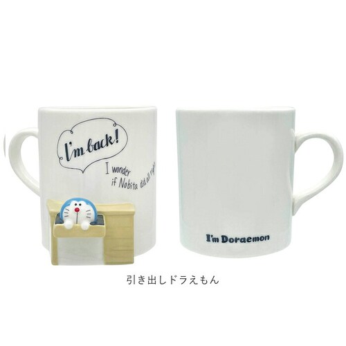 �}�O�J�b�v �L�����N�^�[ �ʔ� �R�b�v �}�O �J�b�v �y������ �y���X�^���h ���� ���킢�� ������� ���� �L���� �O�b�Y ������ �M�t�g ���蕨 �R�[�q�[�J�b�v �e�B�[�J�b�v �H�� �m�H�� �R�[_10