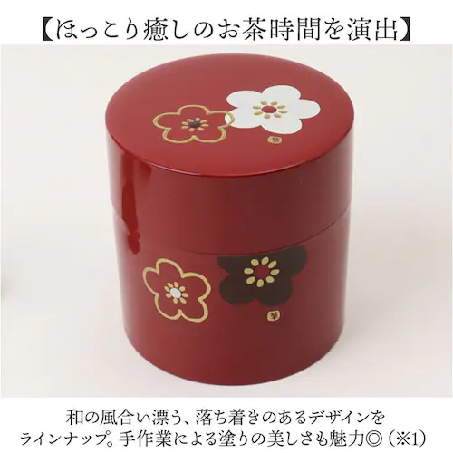 ���݂� ���� ���{�� 350ml �ʔ� HAKOYA �n�R�� ������� �V���v�� ���킢�� ���� ���{�� �g�� ���t �������� �R�[�q�[ ���� �R�[�q�[�� ���蓤 �I�V���� ���� �e�B�[�^�C�� �G_2