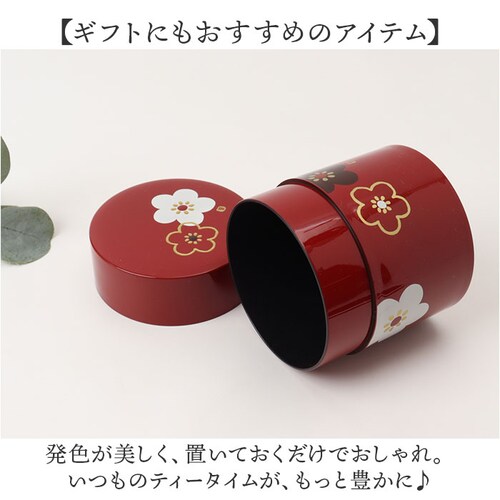 ���݂� ���� ���{�� 350ml �ʔ� HAKOYA �n�R�� ������� �V���v�� ���킢�� ���� ���{�� �g�� ���t �������� �R�[�q�[ ���� �R�[�q�[�� ���蓤 �I�V���� ���� �e�B�[�^�C�� �G_5