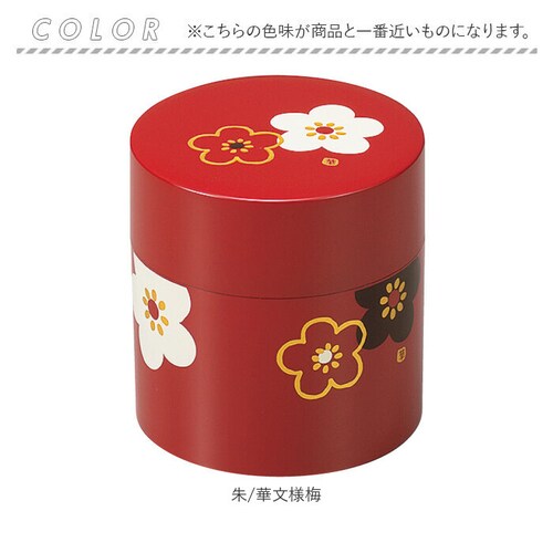 ���݂� ���� ���{�� 350ml �ʔ� HAKOYA �n�R�� ������� �V���v�� ���킢�� ���� ���{�� �g�� ���t �������� �R�[�q�[ ���� �R�[�q�[�� ���蓤 �I�V���� ���� �e�B�[�^�C�� �G_9