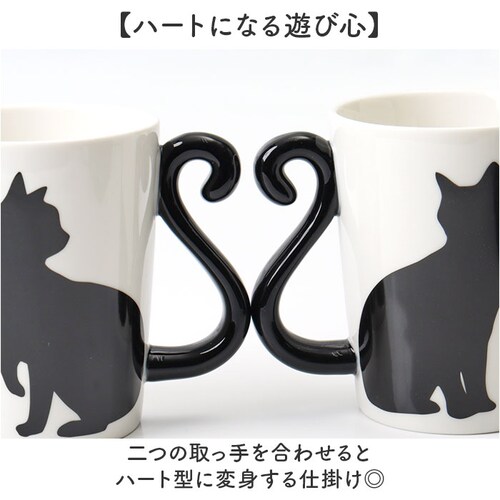 �}�O�J�b�v �y�A �ʔ� �y�A�}�O�J�b�v �}�O �J�b�v �L ���L �l�R �R�b�v 300ml �R�[�q�[�J�b�v �c�C���}�O �Z�b�g �˂� �H�� �J�b�v�� �v�w �����j�� ���킢�� �M�t�g ���蕨 ������� _2