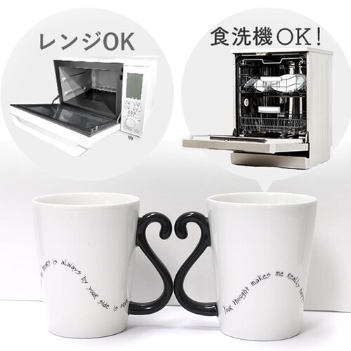 �}�O�J�b�v �y�A �ʔ� �y�A�}�O�J�b�v �}�O �J�b�v �L ���L �l�R �R�b�v 300ml �R�[�q�[�J�b�v �c�C���}�O �Z�b�g �˂� �H�� �J�b�v�� �v�w �����j�� ���킢�� �M�t�g ���蕨 ������� _3