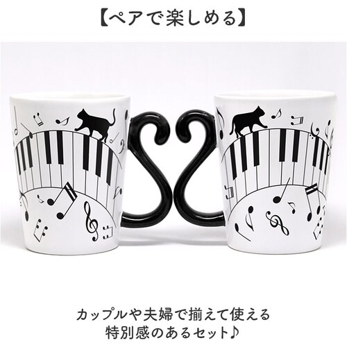 �}�O�J�b�v �y�A �ʔ� �y�A�}�O�J�b�v �}�O �J�b�v �L ���L �l�R �R�b�v 300ml �R�[�q�[�J�b�v �c�C���}�O �Z�b�g �˂� �H�� �J�b�v�� �v�w �����j�� ���킢�� �M�t�g ���蕨 ������� _5