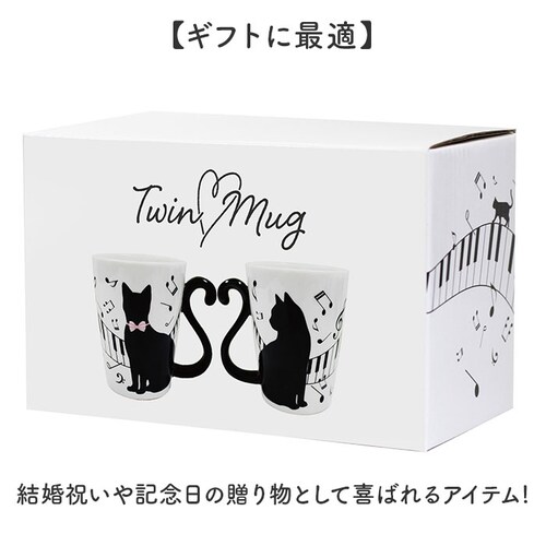 �}�O�J�b�v �y�A �ʔ� �y�A�}�O�J�b�v �}�O �J�b�v �L ���L �l�R �R�b�v 300ml �R�[�q�[�J�b�v �c�C���}�O �Z�b�g �˂� �H�� �J�b�v�� �v�w �����j�� ���킢�� �M�t�g ���蕨 ������� _6