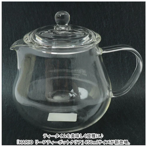 �n���I �e�B�[�|�b�g ���� �ʔ� HARIO CHC-45T ���[�t�e�B�[�|�b�g �N���A �ϔM�K���X �������t�� ������� 450ml �}�{ ���� �Β� �g�� �n�[�u�e�B�[ �d�q�����W�Ή� �H��@�Ή�_1