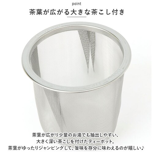 �n���I �e�B�[�|�b�g ���� �ʔ� HARIO CHC-45T ���[�t�e�B�[�|�b�g �N���A �ϔM�K���X �������t�� ������� 450ml �}�{ ���� �Β� �g�� �n�[�u�e�B�[ �d�q�����W�Ή� �H��@�Ή�_2