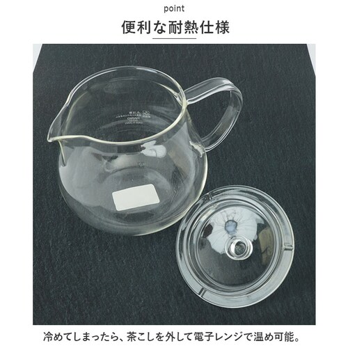 �n���I �e�B�[�|�b�g ���� �ʔ� HARIO CHC-45T ���[�t�e�B�[�|�b�g �N���A �ϔM�K���X �������t�� ������� 450ml �}�{ ���� �Β� �g�� �n�[�u�e�B�[ �d�q�����W�Ή� �H��@�Ή�_3