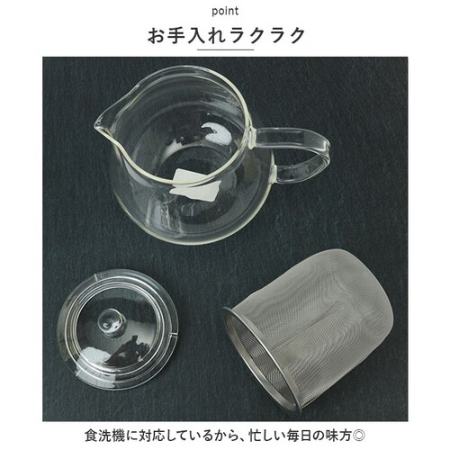 �n���I �e�B�[�|�b�g ���� �ʔ� HARIO CHC-45T ���[�t�e�B�[�|�b�g �N���A �ϔM�K���X �������t�� ������� 450ml �}�{ ���� �Β� �g�� �n�[�u�e�B�[ �d�q�����W�Ή� �H��@�Ή�_4