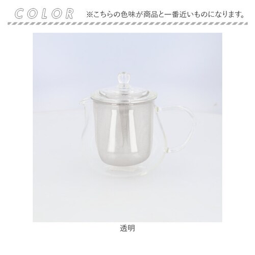 �n���I �e�B�[�|�b�g ���� �ʔ� HARIO CHC-45T ���[�t�e�B�[�|�b�g �N���A �ϔM�K���X �������t�� ������� 450ml �}�{ ���� �Β� �g�� �n�[�u�e�B�[ �d�q�����W�Ή� �H��@�Ή�_6