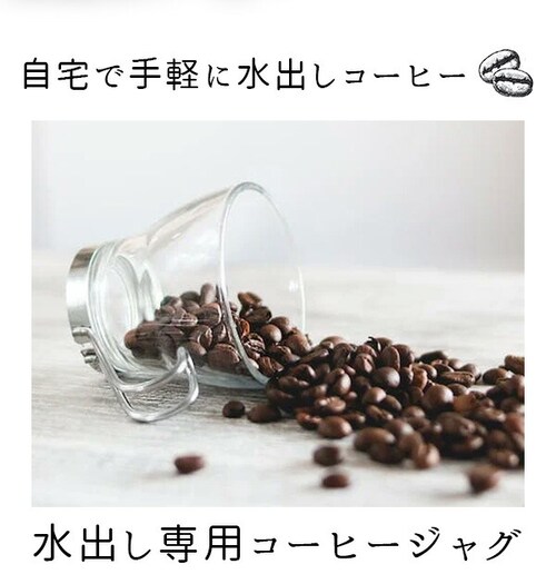 ���o���R�[�q�[�|�b�g 1.1L TAKEYA �^�P�� �ʔ� ���o����p�R�[�q�[�W���O 2 II �s�b�`���[ �R�[�q�[ ���� ���o���R�[�q�[ �t�B���^�[�t�␅�� ���u��OK ���R�u�� �M��OK �ϔM ��_1