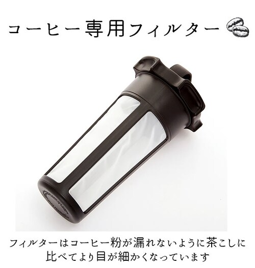 ���o���R�[�q�[�|�b�g 1.1L TAKEYA �^�P�� �ʔ� ���o����p�R�[�q�[�W���O 2 II �s�b�`���[ �R�[�q�[ ���� ���o���R�[�q�[ �t�B���^�[�t�␅�� ���u��OK ���R�u�� �M��OK �ϔM ��_4