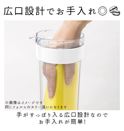 ���o���R�[�q�[�|�b�g 1.1L TAKEYA �^�P�� �ʔ� ���o����p�R�[�q�[�W���O 2 II �s�b�`���[ �R�[�q�[ ���� ���o���R�[�q�[ �t�B���^�[�t�␅�� ���u��OK ���R�u�� �M��OK �ϔM ��_6