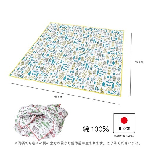 ���ٓ���� �n���J�` �ʔ� ���{�� �����`�N���X ���ٓ��N���X �����`�����}�b�g �i�t�L�� �����C�~ ������� ��l ���킢�� ���C�~ �ӂ낵�� 45cm ��100% ���� ���̎q ���� ���q ���w��_7