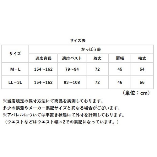 ���B�� �ӂ�ӂ� ���f�B�[�X �ʔ� ������� ���킢�� �O�J�� �����ۂ��� �G�v���� ���[���E�F�A �ۈ�m ���� �����O�� �������� ������ �g���� �H�~ �L �˂� �l�R �����ۂ��� ������� �̌^�J_9