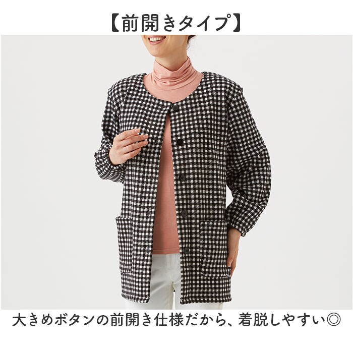 アズキ LL-3Lサイズ 割烹着 暖かい 裏起毛 通販 かっぽう着 スモック