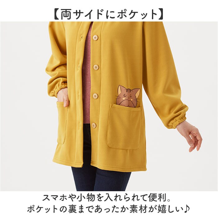 アズキ LL-3Lサイズ 割烹着 暖かい 裏起毛 通販 かっぽう着 スモック
