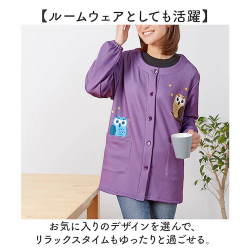 ���B�� �g���� ���N�� �ʔ� �����ۂ��� �X���b�N �O�J�� ��l �G�v���� ���f�B�[�X ���� ���t�� �������� �H �~ �H�~ �h�� �~�p �Z�����@�� ���K �B��� �ۈ�m �傫���T�C�Y ������� ����_8