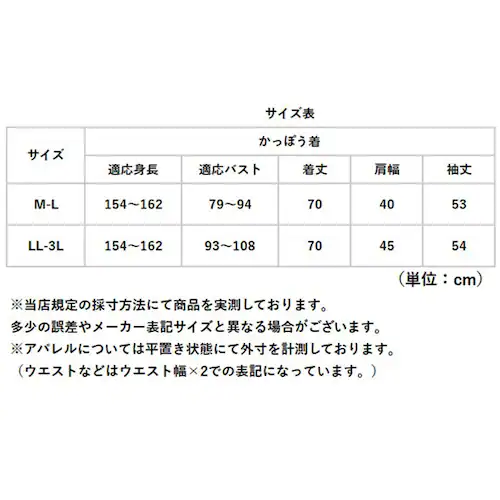 ���B�� �g���� ���N�� �ʔ� �����ۂ��� �X���b�N �O�J�� ��l �G�v���� ���f�B�[�X ���� ���t�� �������� �H �~ �H�~ �h�� �~�p �Z�����@�� ���K �B��� �ۈ�m �傫���T�C�Y ������� ����_13