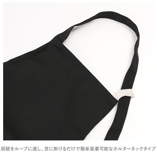 �G�v���� �L�b�Y �ʔ� ������� �`�F�X�g �L�����o�X �j�̎q ���̎q ���[�N�G�v���� �V���v�� ���n 120 - 150 cm 130 140 �q�ǂ� ����`�� �q�� ��w�N �K�[�f�j���O �A�E�g�h_5