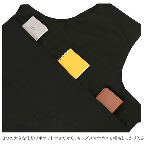 �G�v���� �L�b�Y �ʔ� ������� �`�F�X�g �L�����o�X �j�̎q ���̎q ���[�N�G�v���� �V���v�� ���n 120 - 150 cm 130 140 �q�ǂ� ����`�� �q�� ��w�N �K�[�f�j���O �A�E�g�h_6