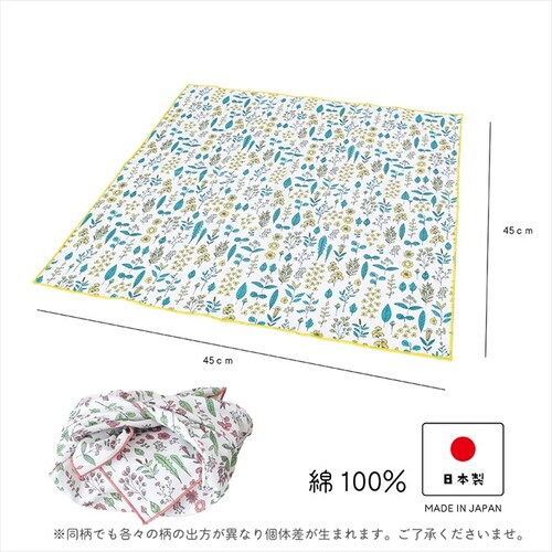 �����`�N���X ��l �ʔ� ���{�� ���ٓ���� ���ٓ��N���X �����`�����}�b�g �i�t�L�� �����C�~ �n���J�` ������� ���킢�� ���C�~ �ӂ낵�� 45cm ��100% �ԕ� ���̎q ���� ���q ���w��_7