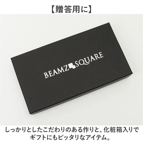 �����z �����Y �u�����h �ʔ� �� ���z �����O�E�H���b�g ������ �T�C�t �E�H���b�g �v ���U�[ ���E���h�t�@�X�i�[ �{�v �n�v ������� �j�� �u���b�N�_�C�� BEAMZ SQUARE �r�[���Y�X_9