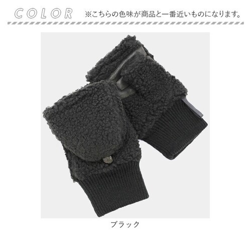 �N���_ ��� �����Y �ʔ� �O���[�u ��Ԃ��� �w�Ȃ� �J�o�[�t�� �n���h�E�H�[�}�[ �n���h�J�o�[ �h�� �g���� �{�A �t�B���K�[���X�O���[�u �a�m��� ������� �t�[�h�t�� 2��ay KURODA _5