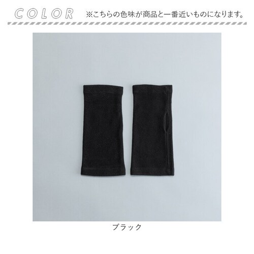 ��� ���� �O�b�Y �ʔ� ���X�g�J�o�[ ���X�g�E�H�[�}�[ ���f�B�[�X �����Y �ێ� �R�� ���X�g �J�o�[ �z�����M ������� ���킢�� �t�@�b�V���� �V���v�� ���� �f�X�N���[�N �I�t�B�X ��̓� _6