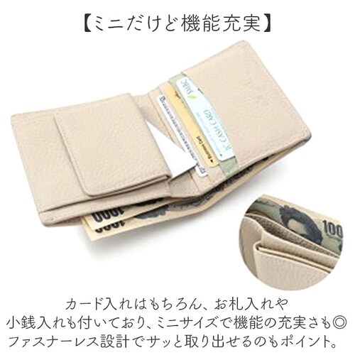 �u�����|�� ���z Blanc Pomme BP-1084 �ʔ� ��܂���z �܂肽���ݍ��z �~�j���z 2�܂���z �X�L�~���O�h�~ �R���p�N�g ���f�B�[�X �v ���U�[ ������� ���K���� �R�C���P�[_3