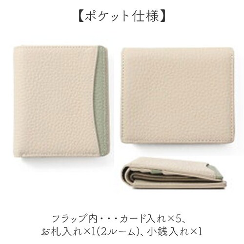 �u�����|�� ���z Blanc Pomme BP-1084 �ʔ� ��܂���z �܂肽���ݍ��z �~�j���z 2�܂���z �X�L�~���O�h�~ �R���p�N�g ���f�B�[�X �v ���U�[ ������� ���K���� �R�C���P�[_8