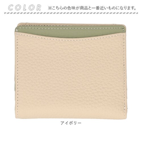 �u�����|�� ���z Blanc Pomme BP-1084 �ʔ� ��܂���z �܂肽���ݍ��z �~�j���z 2�܂���z �X�L�~���O�h�~ �R���p�N�g ���f�B�[�X �v ���U�[ ������� ���K���� �R�C���P�[_9