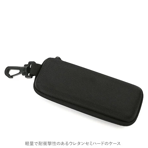 メガネケース おしゃれ 通販 眼鏡ケース 名古屋眼鏡 2281 セミ ハード めがねケース レディース メンズ 大人 かわいい サングラスケース 子供 キッズ 男の子 女の子 フック付きケース 可愛い_4