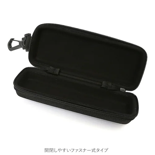 メガネケース おしゃれ 通販 眼鏡ケース 名古屋眼鏡 2281 セミ ハード めがねケース レディース メンズ 大人 かわいい サングラスケース 子供 キッズ 男の子 女の子 フック付きケース 可愛い_6