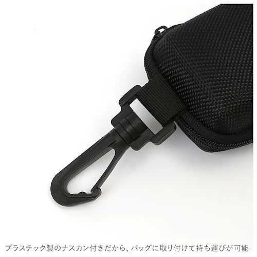 メガネケース おしゃれ 通販 眼鏡ケース 名古屋眼鏡 2281 セミ ハード めがねケース レディース メンズ 大人 かわいい サングラスケース 子供 キッズ 男の子 女の子 フック付きケース 可愛い_8