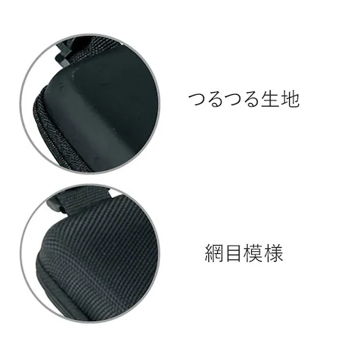 メガネケース おしゃれ 通販 眼鏡ケース 名古屋眼鏡 2281 セミ ハード めがねケース レディース メンズ 大人 かわいい サングラスケース 子供 キッズ 男の子 女の子 フック付きケース 可愛い_11